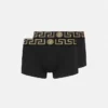 Bavlněné jerseyové boxerky, 2 ks Bavlněné jerseyové boxerky, 2 ks