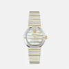 Hodinky Greca Logo Pearl